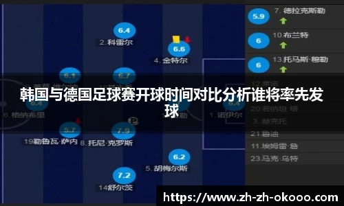 澳客