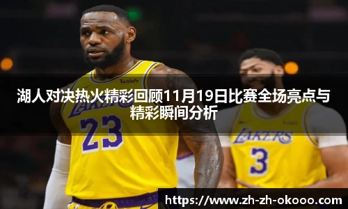 澳客网