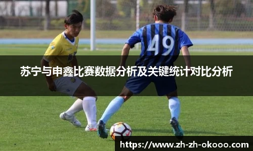 澳客网