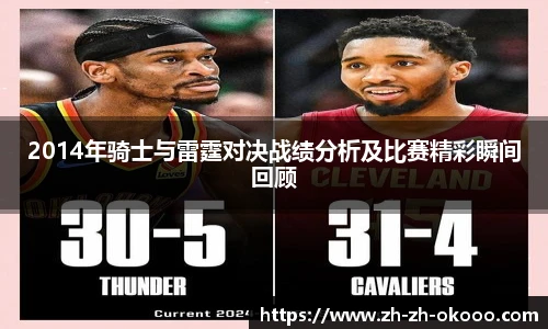 澳客网