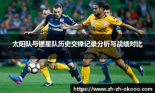 澳客