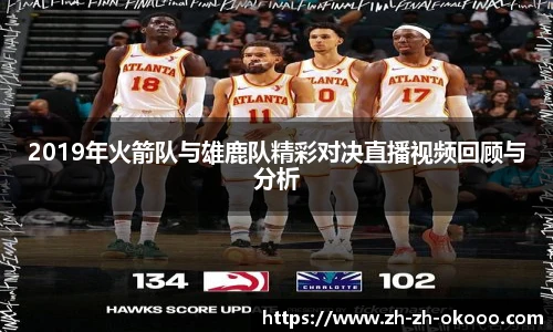 澳客