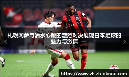 澳客网