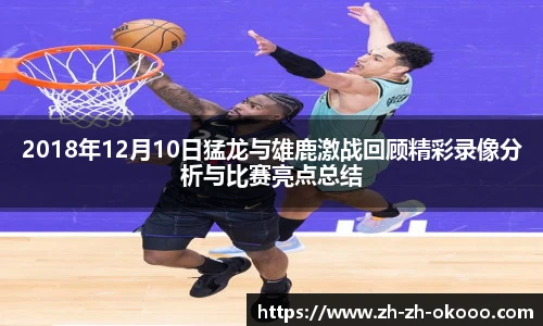 澳客网