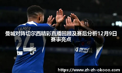 澳客网