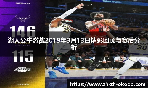 okooo澳客网官网