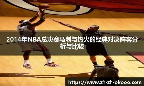 澳客网